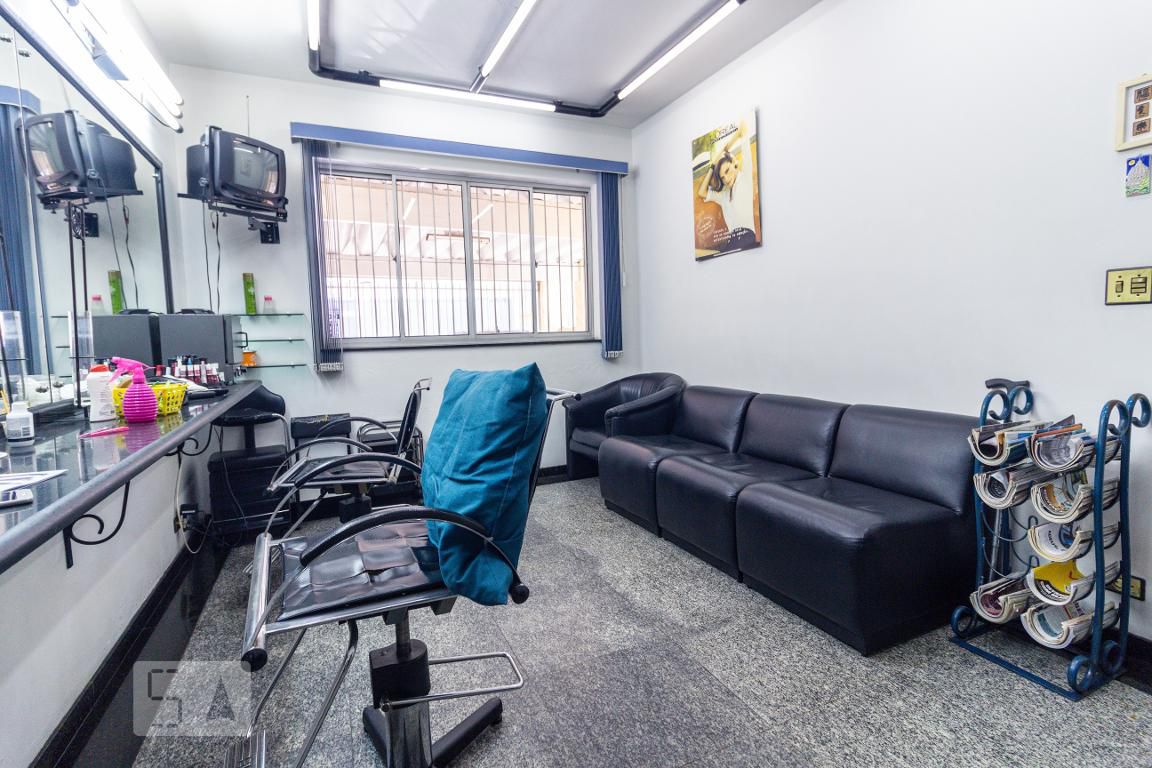 Casa à Venda - Brooklin, 3 Quartos,  120 m2