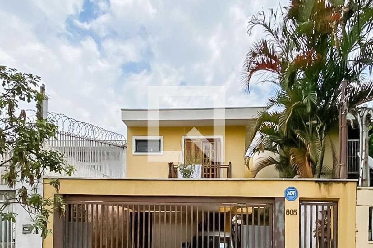 Casa à Venda - Brooklin, 3 Quartos,  200 m2